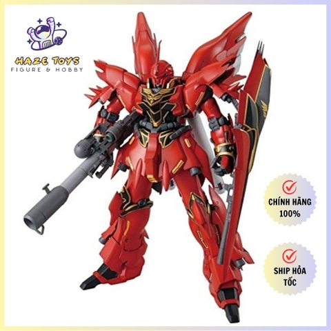 Mô hình MG 1/100 Sinanju OVA Anime Color Ver - Chính hãng Bandai Nhật Bản