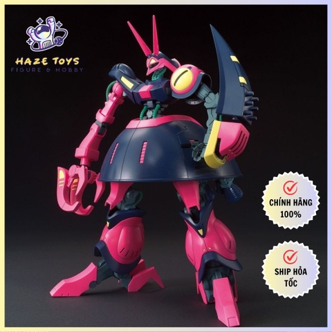 Mô Hình Lắp Ráp Bandai Gundam Zeta HG UC 1/144 Baund Doc