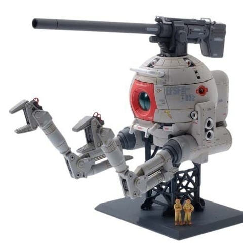Mô hình MG 1/100 Mobile Pod Ball Ver Ka - Mô hình Gundam chính hãng Bandai Nhật Bản
