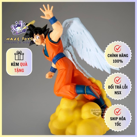 [Chính Hãng] Mô Hình Dragon Ball Z - History Box - Son Goku (Banpresto)