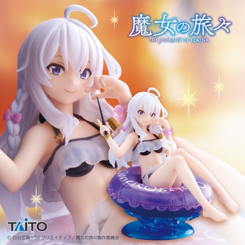[Chính Hãng] Mô Hình Elaina Aqua Float Girls (Taito)