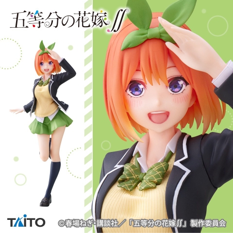 [Chính Hãng] Mô Hình Nakano Yotsuba Coreful Figure - Seifuku Ver. (Taito) Gotoubun no Hanayome