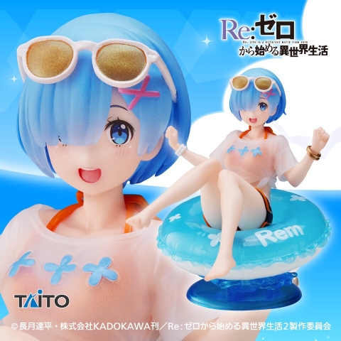 [Chính Hãng] Mô Hình Rem Aqua Float Girls Re:zero (Taito)