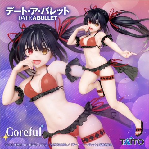 Mô hình Figure Kurumi Tokisaki swimsuit - Date A Live Bullet (Taito)