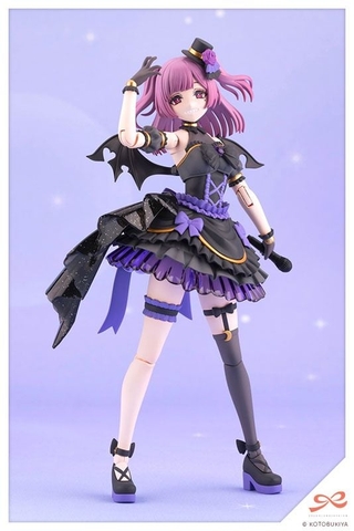 Sousai Shojo Teien Yue Kisaragi Diva Costume - Kotobukiya JK039