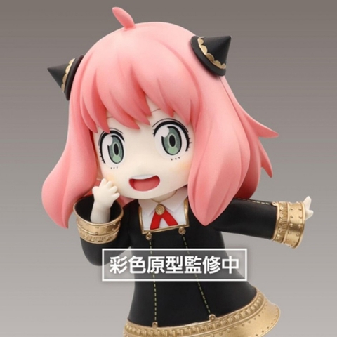 [Chính Hãng] Mô Hình Anya Forger - Spy × Family Puchieete Ver Figure (Taito)