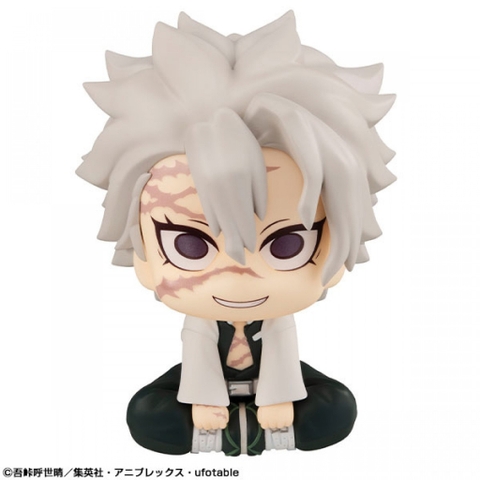 [Chính Hãng] Mô Hình Kimetsu no Yaiba - Megahouse LookUp - Sanemi Shinazugawa