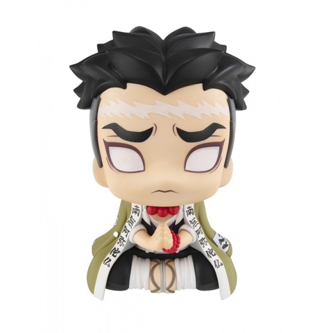 [Chính Hãng] Mô Hình Kimetsu no Yaiba - Megahouse LookUp - Himejima Gyoumei