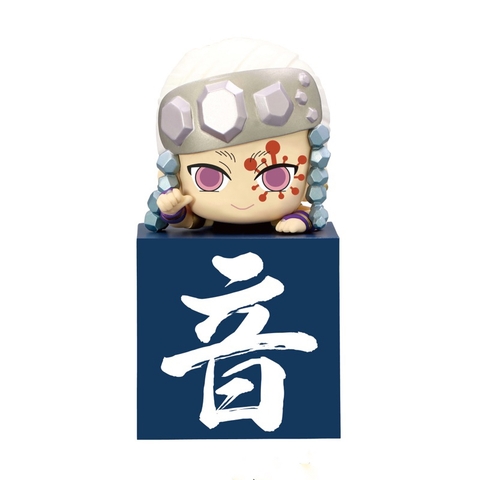 [Chính Hãng] Mô Hình Kimetsu no Yaiba - Chặn giấy 9 trụ - FuRyu