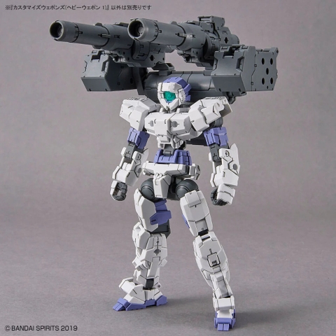 Mô hình phụ kiện Bandai 30MM W 25 Customize Weapons (Heavy Weapon 1)