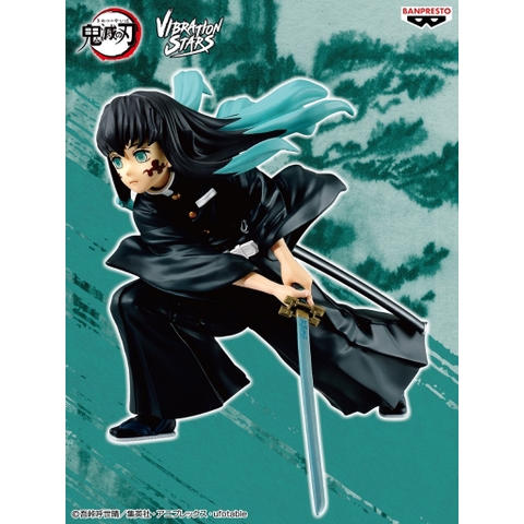 [Chính Hãng] Mô Hình Kimetsu no Yaiba - Banpresto - VIBRATION STARS-Muichirou Tokito