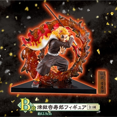 [Chính Hãng] Mô Hình Rengoku Kyoujurou - Ichiban Kuji Prize B - Kimetsu No Yaiba - Thanh Gươm Diệt Quỷ