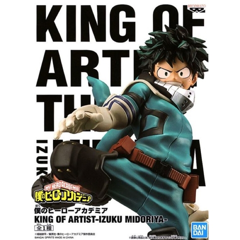 [Chính Hãng] Mô Hình Midoriya Izuku King Of Artist Figure (Banpresto)