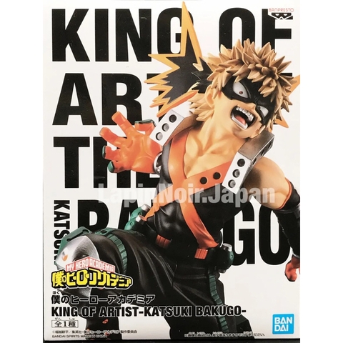 [Chính Hãng] Mô Hình Bakugo Katsuki King Of Artist Figure (Banpresto)