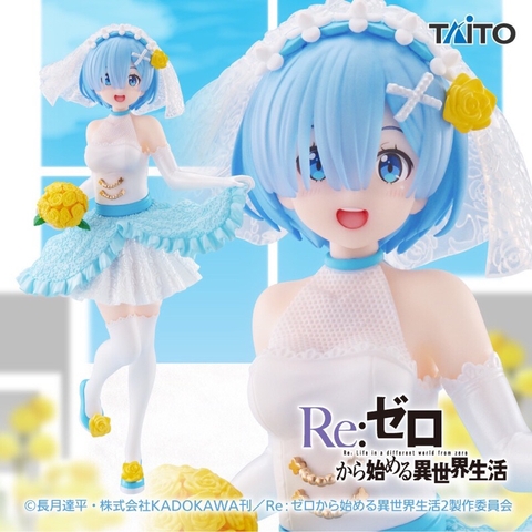 Mô Hình Rem, Re Zero, Wedding ver - Coreful Figure, TAITO, Nhật Bản