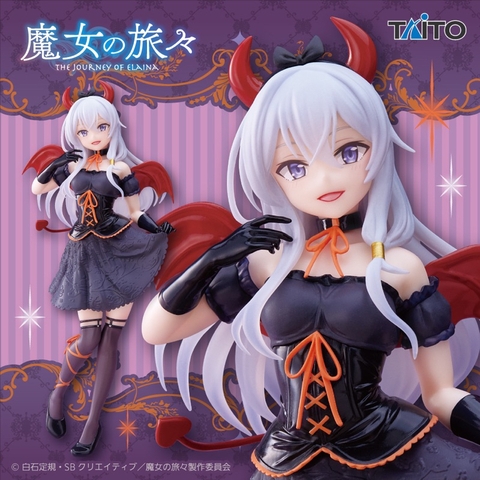 [Chính Hãng] Mô Hình Elaina - Sweet Devil Ver. Coreful Taito