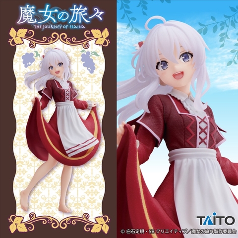 [Chính Hãng] Mô Hình Elaina - Grape Stomping Girl Ver. Figure (Taito)