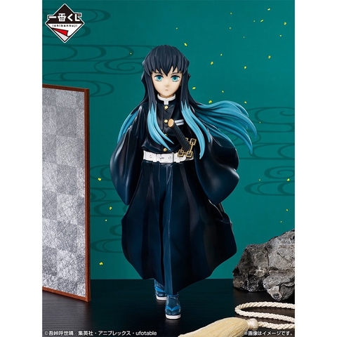 Mô Hình Tokio Muichiro - Ichiban Kuji GO TO THE SWORDSMITH'S VILLAGE Kimetsu No Yaiba - Masterlise