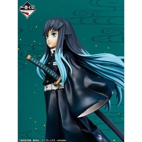 Mô Hình Tokio Muichiro - Ichiban Kuji GO TO THE SWORDSMITH'S VILLAGE Kimetsu No Yaiba - Masterlise
