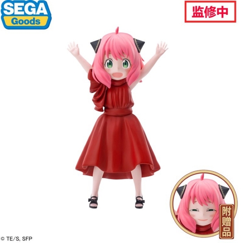 Mô Hình Anya Forger, Spy × Family, Party Ver. -  PM Figure  - (SEGA) Figure Chính Hãng Nhật Bản