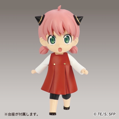 Mô Hình Anya Forger, Spy × Family, Vol.3 Ver., Puchieete -  (Taito) Figure Chính Hãng Nhật Bản