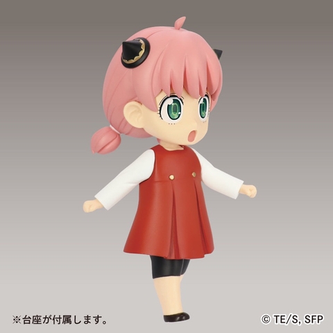 Mô Hình Anya Forger, Spy × Family, Vol.3 Ver., Puchieete -  (Taito) Figure Chính Hãng Nhật Bản