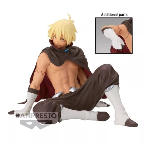 [Chính Hãng] Mô Hình Veldora Tempest - Break Time Figure (Banpresto)