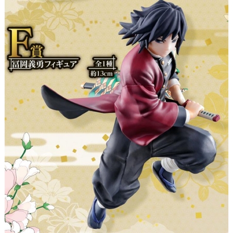 [Chính Hãng] Mô Hình Giyuu Tomioka - Ichiban Kuji Prize F - Kimetsu No Yaiba - Bandai
