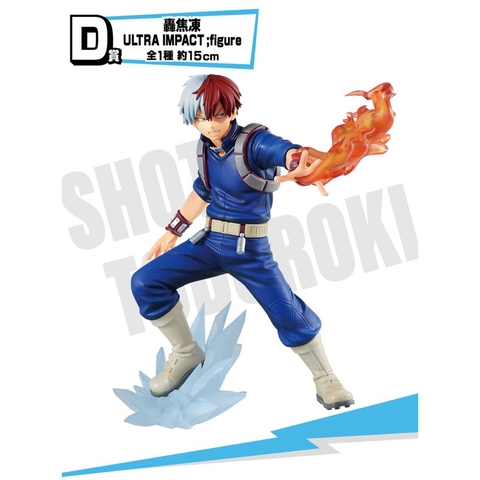 [Chính hãng] Mô hình My Hero Academia - Shoto Todoroki  - Ultra Impact Ichiban Kuji - Bandai