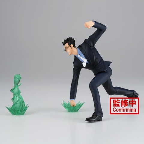 [Chính hãng] Mô Hình Leorio - Vibration Stars Hunter x Hunter Figure (Banpresto)