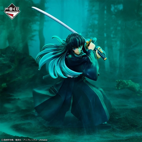 Mô hình Tokitou Muichirou - Demon Slayer - Last One Ichiban Kuji (Bandai Spirits) Figure Chính Hãng
