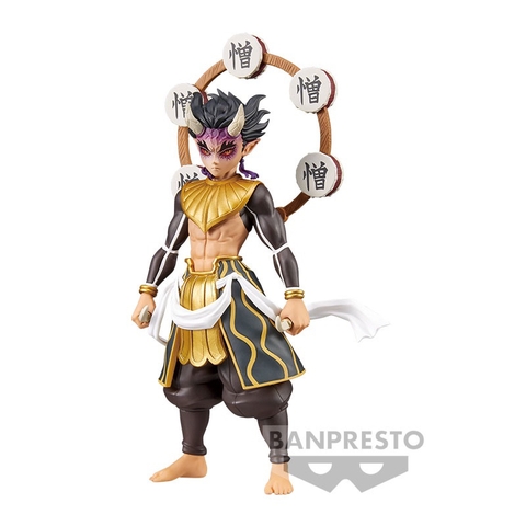 [Chính Hãng] Mô Hình Kimetsu no Yaiba - Zou Hakuten - Dxf (Banpresto)
