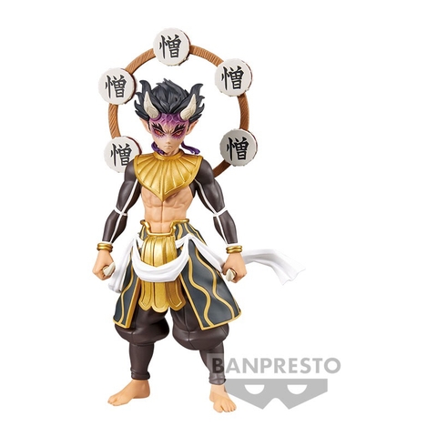 [Chính Hãng] Mô Hình Kimetsu no Yaiba - Zou Hakuten - Dxf (Banpresto)