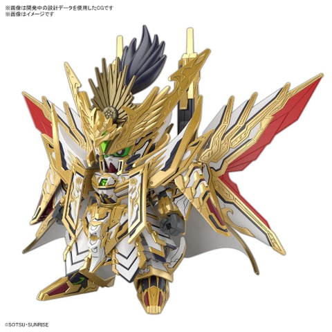 [Chính Hãng] Mô Hình Lắp Ráp SD World Heroes 37 Tenkamuso Daishogun SDW SDWH
