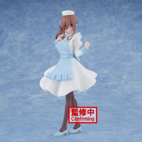 [Chính Hãng] Mô Hình Gotoubun No Hanayome - Nakano Miku - Kyunties - Nurse Ver. (Bandai Spirits)