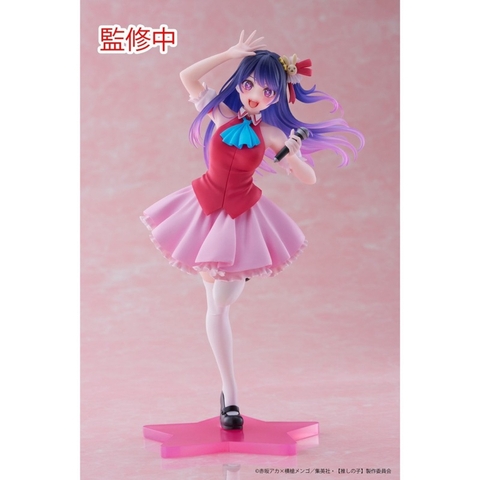[Chính Hãng] Mô Hình Hoshino Ai, Oshi no Ko, Đứa Con Của Thần Tượng, B-Komachi Ver. - Coreful Figure (Taito) Figure
