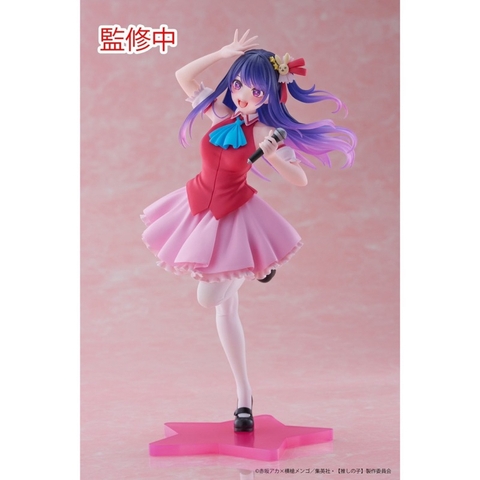 [Chính Hãng] Mô Hình Hoshino Ai, Oshi no Ko, Đứa Con Của Thần Tượng, B-Komachi Ver. - Coreful Figure (Taito) Figure