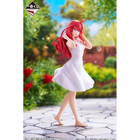 [Chính Hãng] Mô Hình Gotoubun No Hanayome - Nakano Itsuki - Ichiban Kuji (Bandai Spirits)