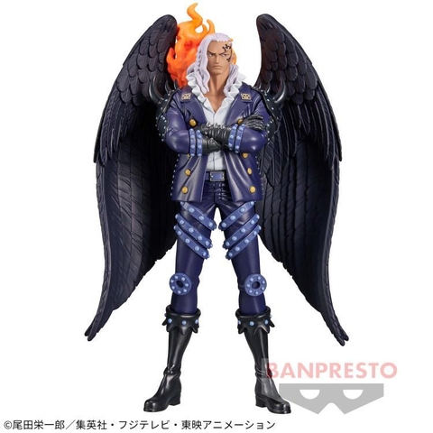 [Chính Hãng] Mô Hình One Piece - King - DXF The Grandline Extra (Banpresto)