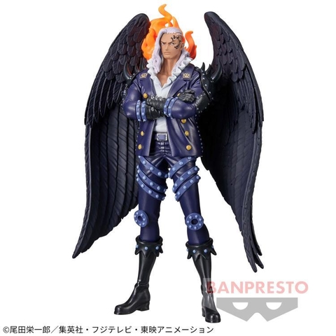 [Chính Hãng] Mô Hình One Piece - King - DXF The Grandline Extra (Banpresto)