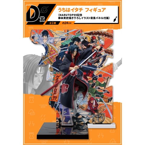 [Chính hãng] Mô Hình Uchiha Itachi - Naruto99 Ichiban Kuji Figure (BANDAI)