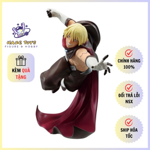 [Chính Hãng]  Mô Hình Veldora, Tensei Shitara Slime Datta Ken - (Bandai Spirits) Figure