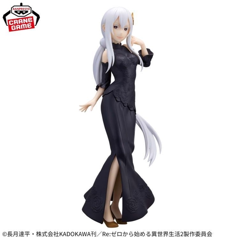 [Chính hãng] Mô Hình Echidna, Re:Zero - Glitter & Glamours (Bandai Spirits) Figure