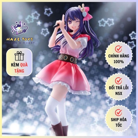 [Chính hãng] Mô Hình Hoshino Ai - Oshi No Ko | Bandai Spirits Figure