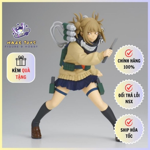 [Chính hãng] Mô Hình My Hero Academia The Evil Villains DX Himiko Toga II (Banpresto)
