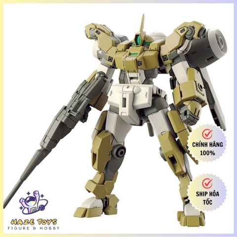 Mô hình HGWM 23 1/144 HG Demi Barding - Chính hãng Bandai Nhật Bản