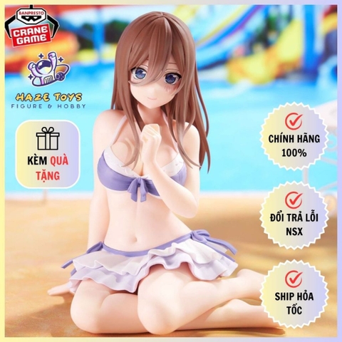 [Chính hãng] Mô Hình Nakano Miku - Gotoubun No Hanayome ∽ Celestial Vivi | Bandai Spirits Figure