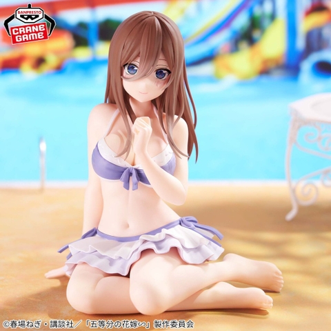 [Chính hãng] Mô Hình Nakano Miku - Gotoubun No Hanayome ∽ Celestial Vivi | Bandai Spirits Figure