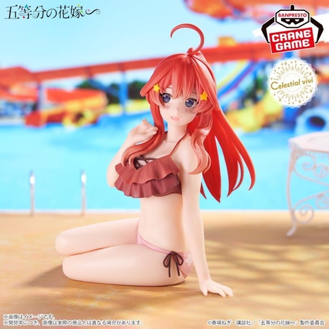 [Chính hãng] Mô Hình Nakano Itsuki - Gotoubun No Hanayome ∽ Celestial Vivi | Bandai Spirits Figure