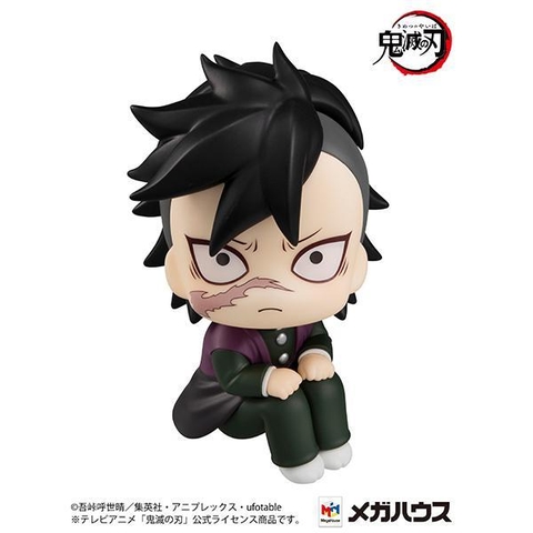 [Chính Hãng] Mô Hình Kimetsu no Yaiba - Megahouse LookUp - Genya